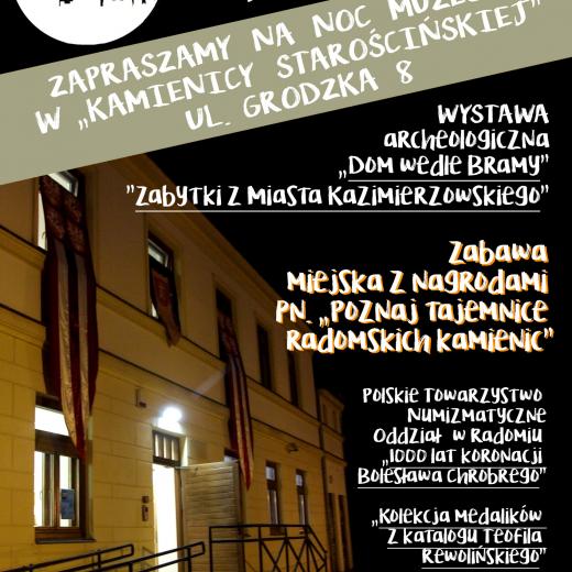 Noc muzeów 17 maja 2025